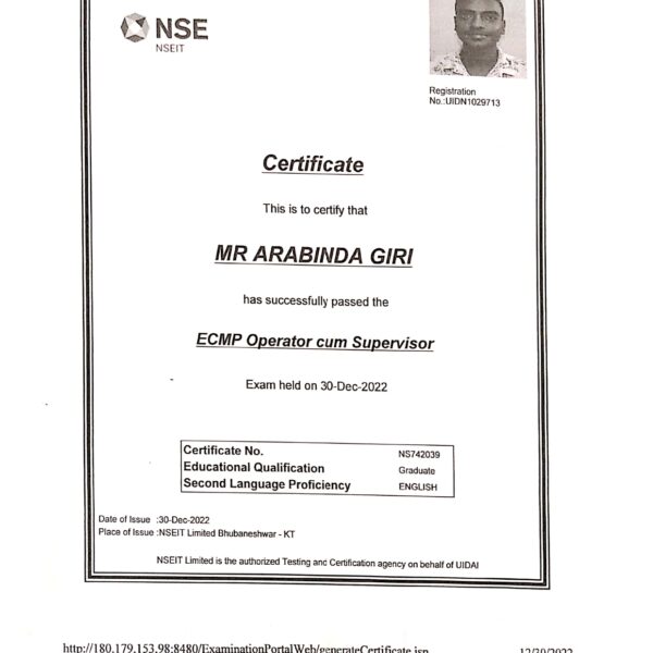 NSE certificate_page-0001
